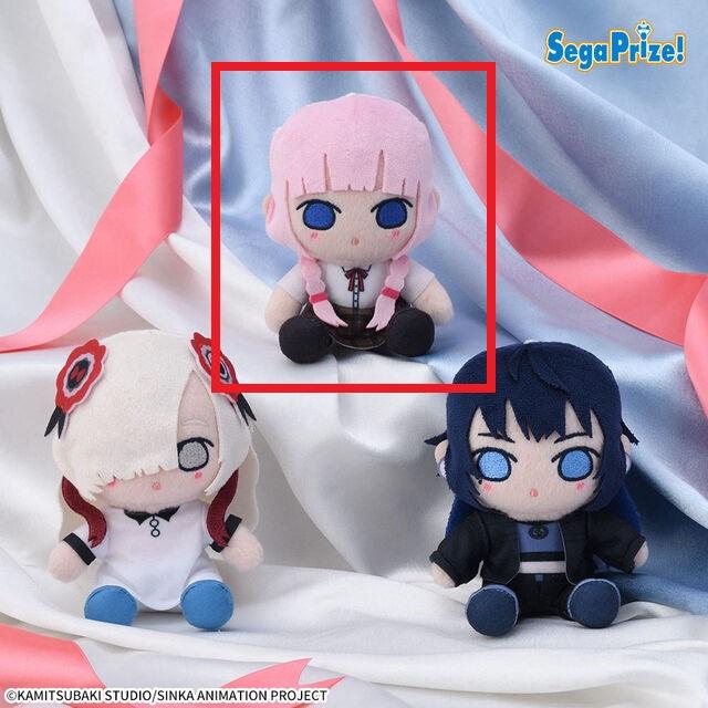 未確認少女進行形4種セットミニぬいぐるみ/ 神椿 花譜】FMS限定 未確認少女進行形4種セットミニぬいぐるみ／4th ONE-MAN