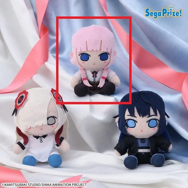 A森先化歩】TVアニメ『神椿市建設中。』 ミニぬいぐるみVol.2(EX