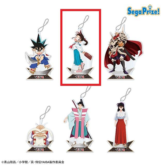 B峰さやか】真・侍伝YAIBA スタンド付クリアキーチェーン(EX