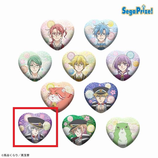 H乳頭左門】TVアニメ「美男高校地球防衛部ハイカラ!」 キラキラビッグ