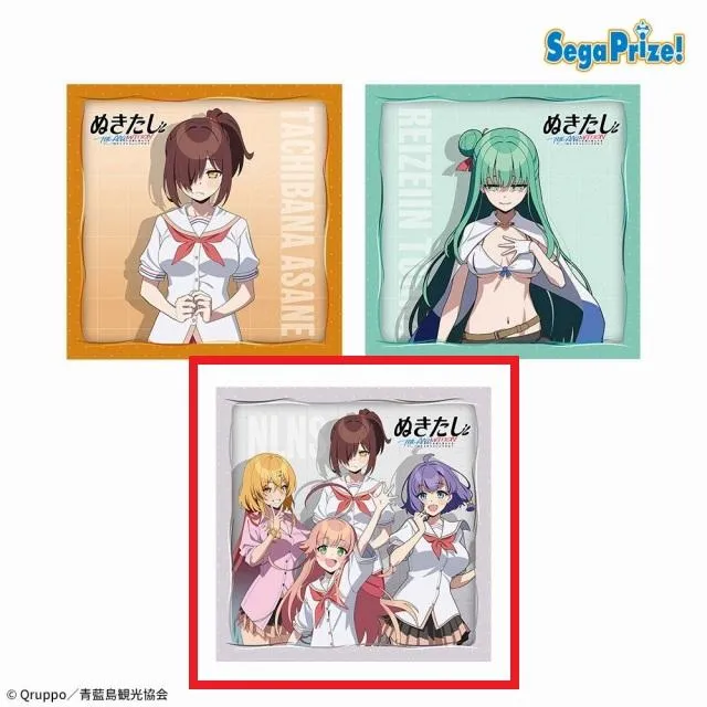 C集合】ぬきたし THE ANIMATION [PtZ]クッションVol.2 オンライン