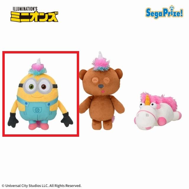 Aボブ】ミニオン ぬいぐるみ Fluffy Dreams(EX) オンラインクレーン