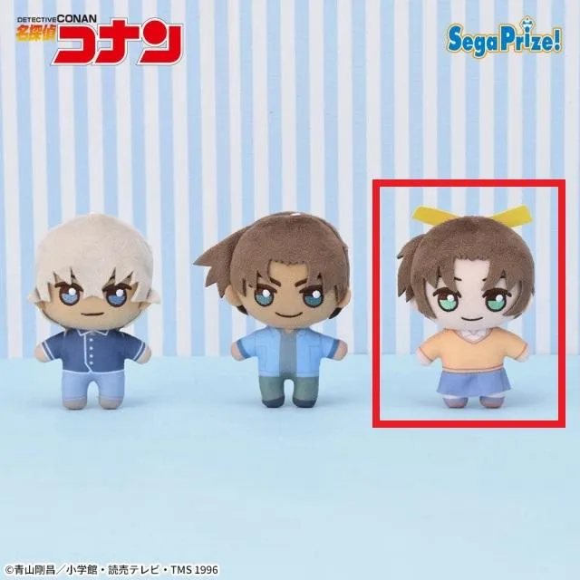 B遠山和葉】名探偵コナン Pastel Art Collection マスコットVol.3(EX