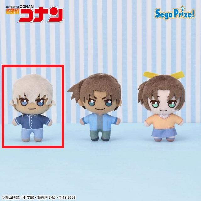 C安室透】名探偵コナン Pastel Art Collection マスコットVol.3