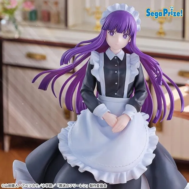 フェルン】葬送のフリーレン Luminasta “フェルン”～メイド服