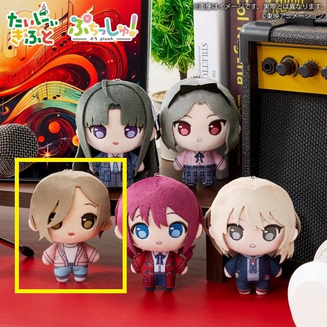 Cルパ】ぷちっしゅ! ガールズバンドクライ オンラインクレーンゲーム