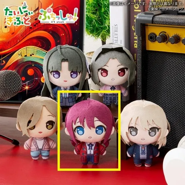 じゅん 入園グッズ7点 ハンドメイド デニム風 グレージュストライプ D井芹仁菜】ぷちっしゅ! ガールズバンドクライ オンラインクレーン