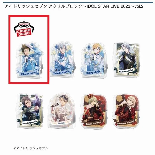 A二階堂大和】アイドリッシュセブン アクリルブロック～IDOL STAR LIVE