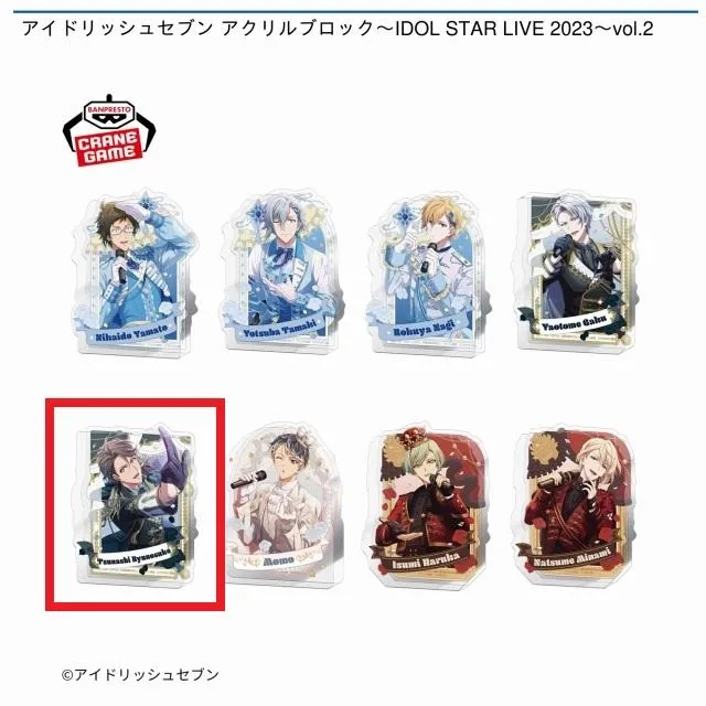 BUDDiiS オンラインクレーンゲームアクリルプレートコンプリート BUDDiiS オンラインクレーンゲームアクリルプレートコンプリート