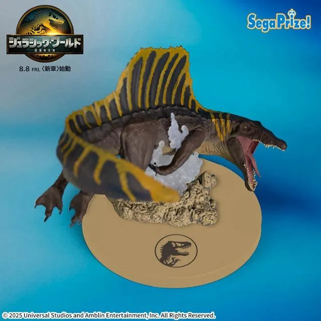 ジュラシックワールド 復活の大地 ACT CUTフィギュア スピノサウルス スピノサウルス】ジュラシック・ワールド/復活の大地 ACT/CUT [PM