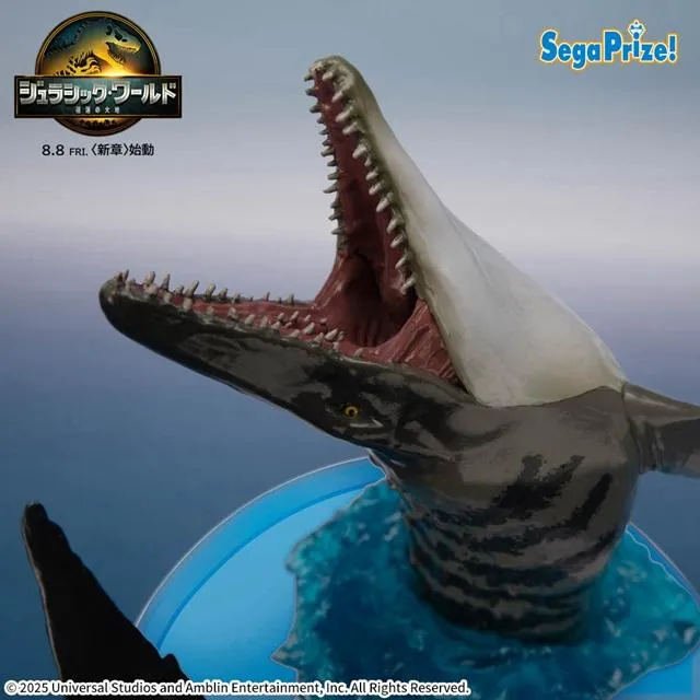 モササウルス】ジュラシック・ワールド/復活の大地 ACT/CUT [PM