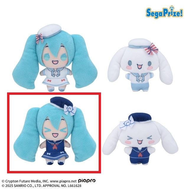 C初音ミク(青セーラー)】初音ミク×シナモロール マスコット ～マリン