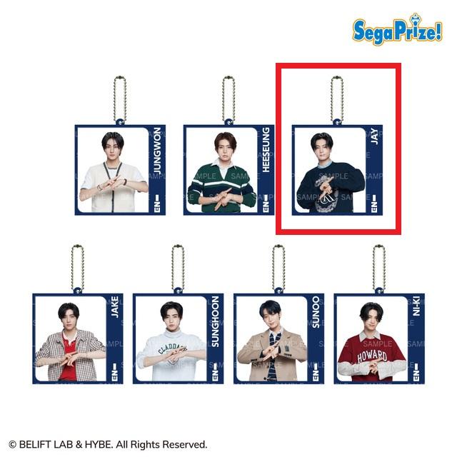 C:JAY】ENHYPEN アクリルキーチェーン(EX) オンラインクレーンゲーム