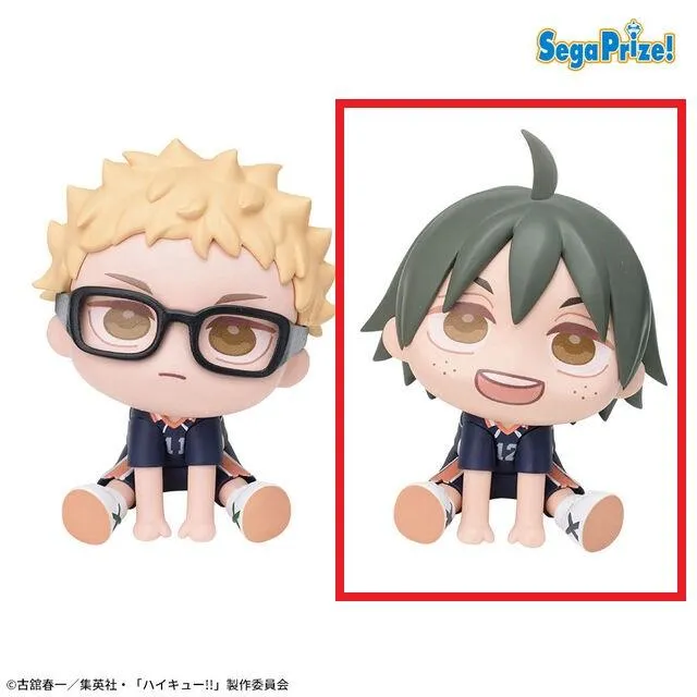 B山口忠】アニメ「ハイキュー!!」 きゅるみー ミニフィギュア“月島