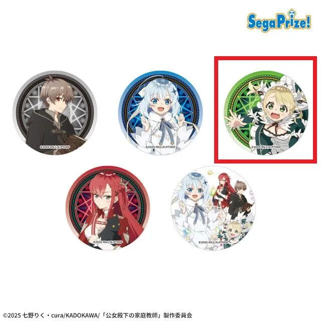 Cエリー・ウォーカー】公女殿下の家庭教師 キラキラ缶バッジ(EX