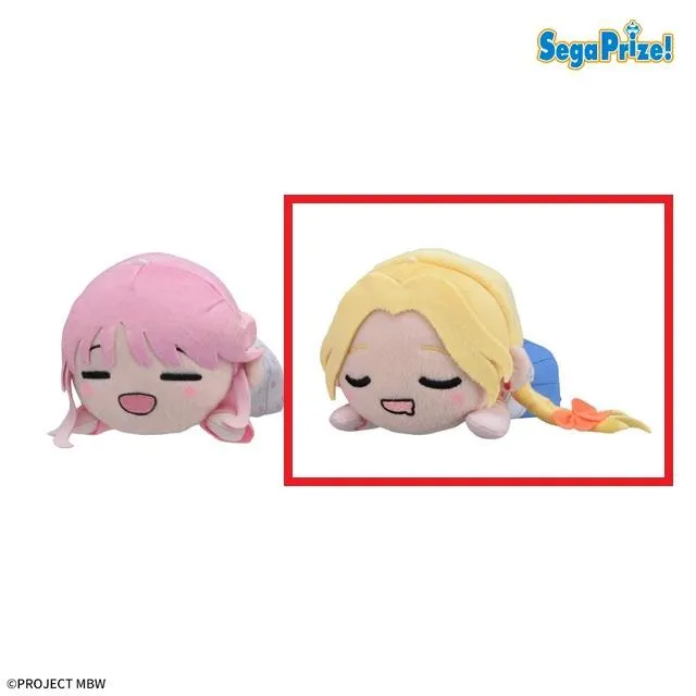 B三俣チョコ】前橋ウィッチーズ 寝そべり ぬいぐるみ～私服～(EX