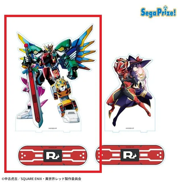 Aマキシマム・キズナカイザー】戦隊レッド 異世界で冒険者になる [PtZ