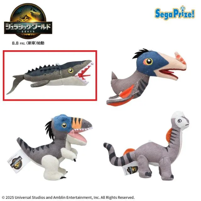 ジュラシック・ワールド 復活の大地 ぬいぐるみ フィギュア4点セット ジュラシック・ワールド 復活の大地 ぬいぐるみ フィギュア4点セット