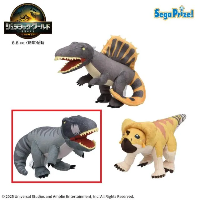 【正規品/新品】 DIMOO ジュラシックワールド BIGぬいぐるみ B:T.rex】ジュラシック・ワールド/復活の大地 ぬいぐるみVol.2(EX