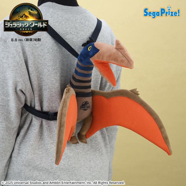 ケツァルコアトルス】ジュラシック・ワールド/復活の大地 [PtZ