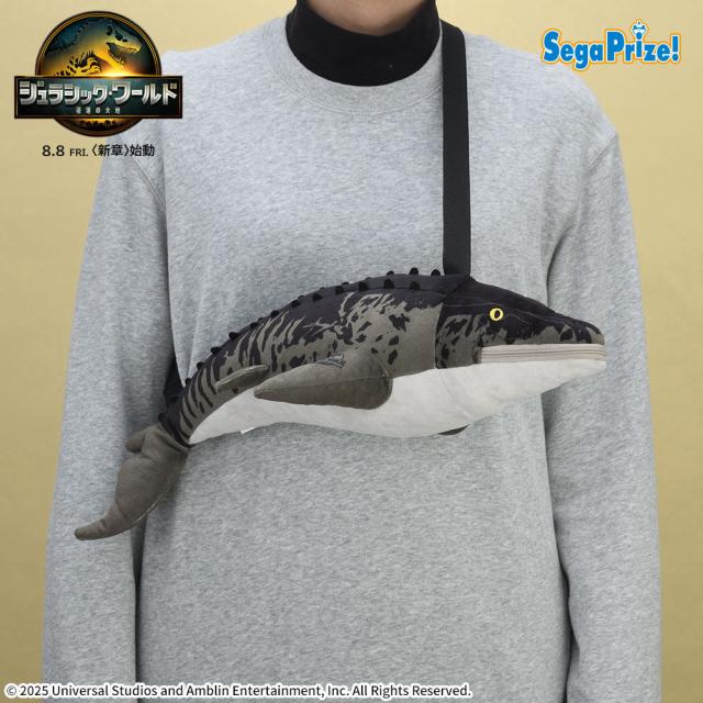 モササウルス】ジュラシック・ワールド/復活の大地 [PtZ]ぬいぐるみ