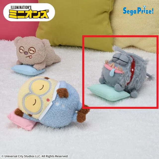 Bカイル】ミニオン ぬいぐるみ すやすやどり～む(EX) オンライン