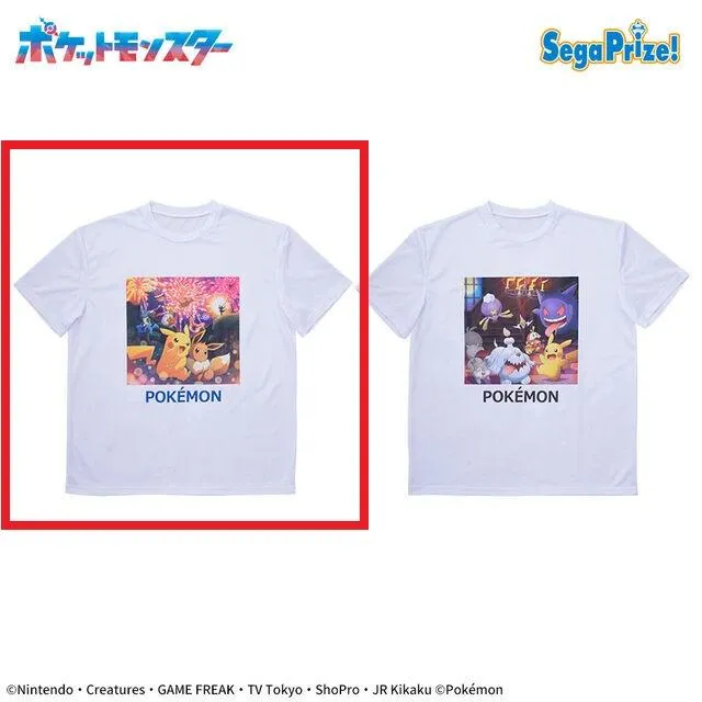 Aピカチュウとイーブイたち】ポケットモンスター [PtZ]Tシャツ