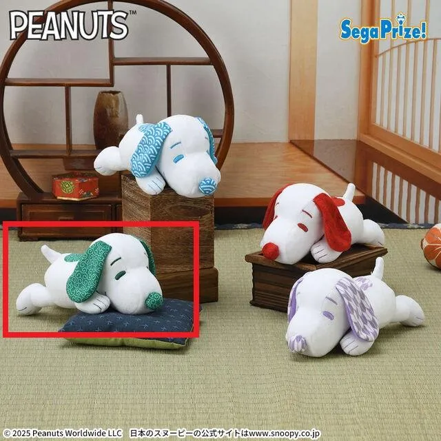 C緑】SNOOPY(TM) ぬいぐるみ 和柄(EX) オンラインクレーンゲーム DMM