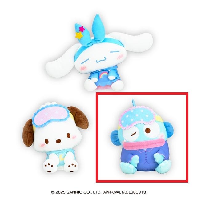 サンリオキャラクターズ ねむねむどり〜みんぐ　ハンギョドン ぬいぐるみ ハンギョドン】サンリオキャラクターズ ねむねむどり〜みんぐ