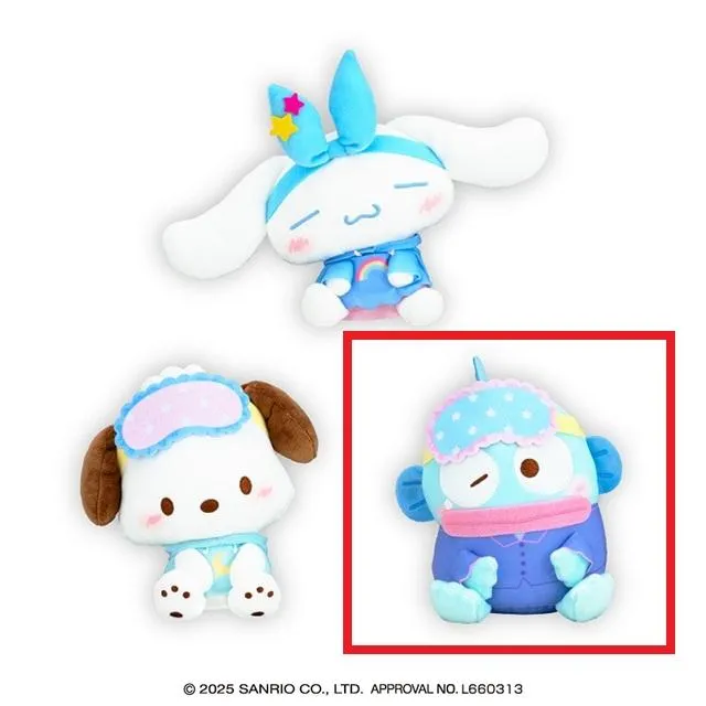 サンリオキャラクターズ ねむねむどり〜みんぐ　ハンギョドン ぬいぐるみ Cハンギョドン】サンリオキャラクターズ ねむねむどり～みんぐドール2