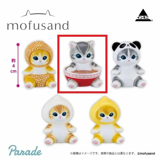 Eラーメン】mofusand インテリアミニフィギュア5 オンラインクレーン