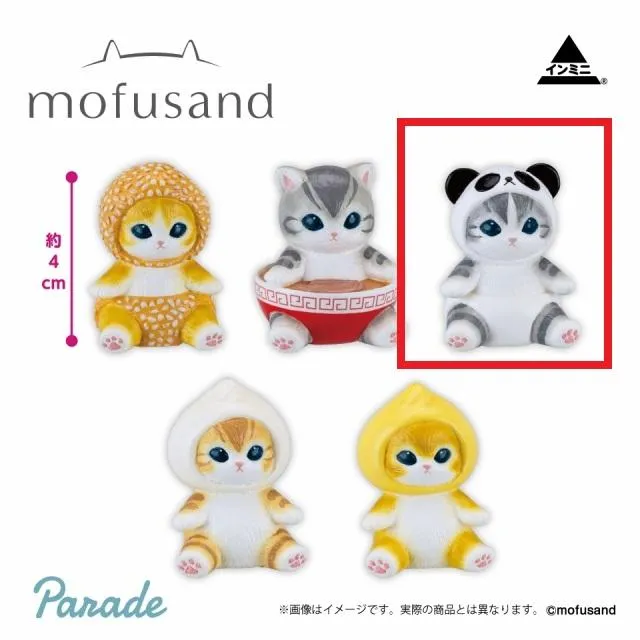 Cパンダ】mofusand インテリアミニフィギュア5 オンラインクレーン