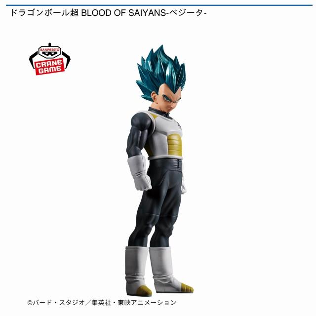 新品未開封 ドラゴンボールフィギュア 15種まとめ売り DMMオンクレ獲得景品 新品未開封 ドラゴンボールフィギュア 15種まとめ売り DMM