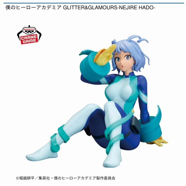 リペイント　僕のヒーローアカデミア　波動ねじれ　GLITTER&GLAMOURS Amazon | 【公式】 僕の*ヒーローアカデミア GLITTER & GRAMOURS