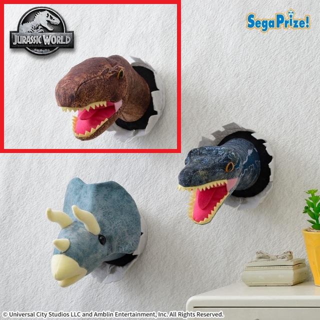 A:T.REX】ジュラシック・ワールド ぬいぐるみ あたま飛び出しVer.(EX