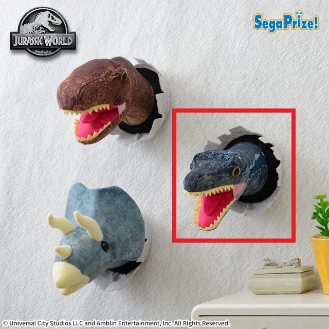 B:ブルー】ジュラシック・ワールド ぬいぐるみ あたま飛び出しVer.(EX