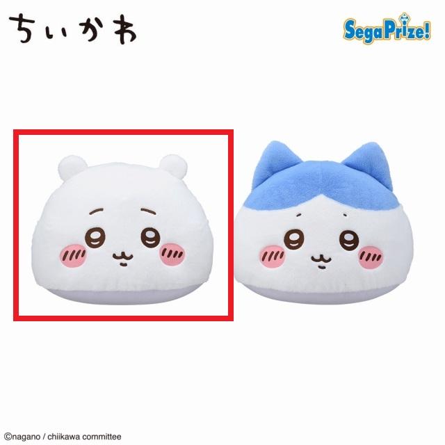 ちいかわのオンラインクレーンゲーム景品一覧 DMMオンクレ