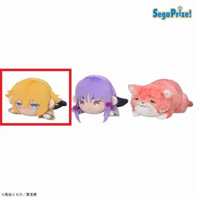 あ*り様 「美男高校地球防衛部」シリーズグッズ まとめ売り 馬谷くらり 箱根有基 A長万部潮】TVアニメ「美男高校地球防衛部ハイカラ!」 寝そべり