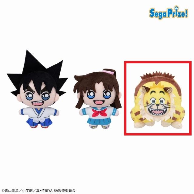 Cカゲトラ】真・侍伝YAIBA マスコットVol.1(EX) オンラインクレーン