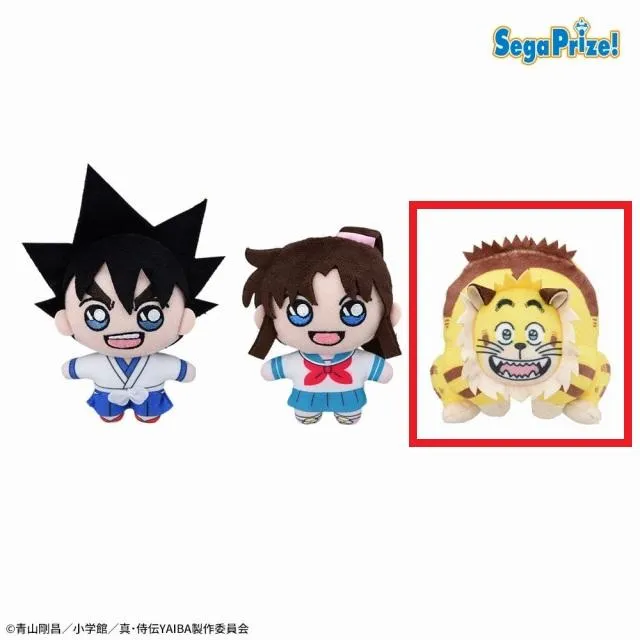 Cカゲトラ】真・侍伝YAIBA マスコットVol.1(EX) オンラインクレーン