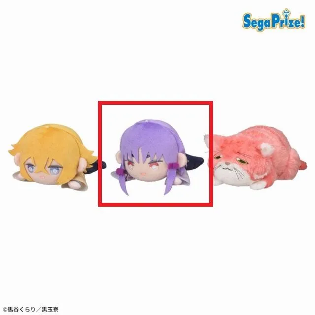 TVアニメ「美男高校地球防衛部ハイカラ！」寝そべりぬいぐるみVol.3 TVアニメ「美男高校地球防衛部ハイカラ！」 寝そべり ぬいぐるみVol.2