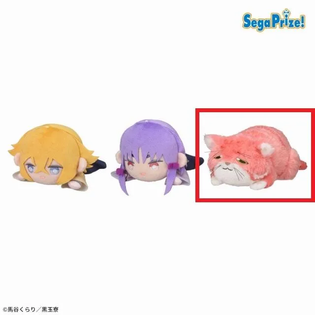 Cヌル】TVアニメ「美男高校地球防衛部ハイカラ!」 寝そべり ぬいぐるみ