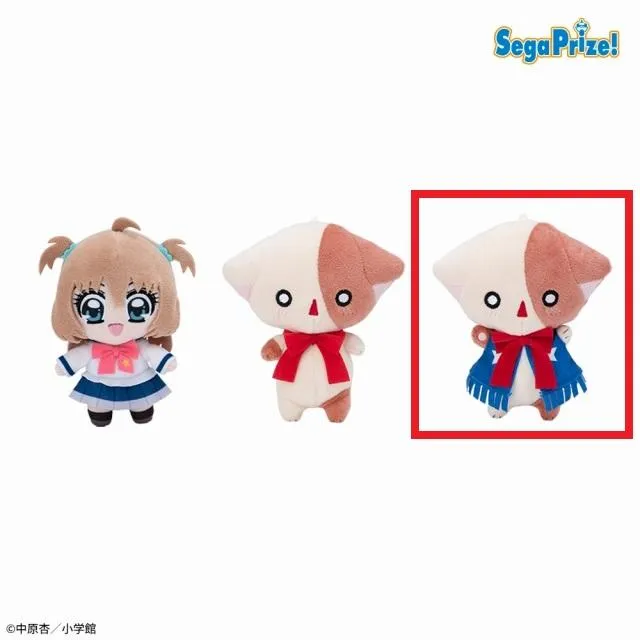 Cなーさんレボリューション(青服)】きらりん☆レボリューション ミニ