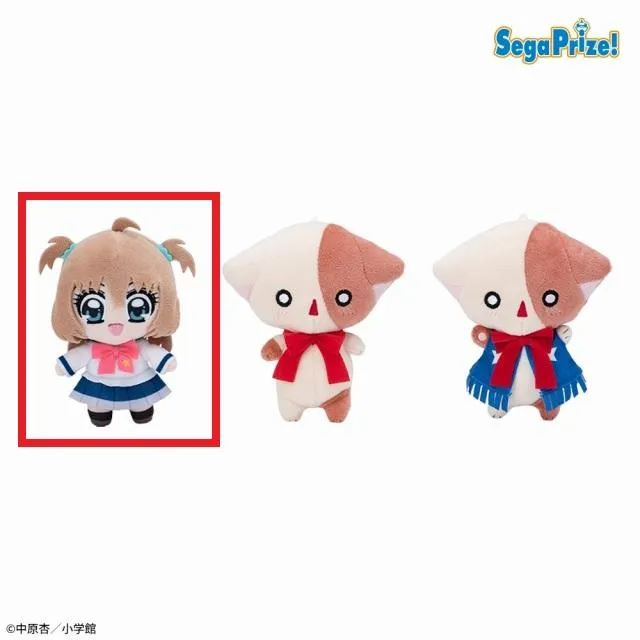 A月島きらり】きらりん☆レボリューション ミニぬいぐるみ(EX