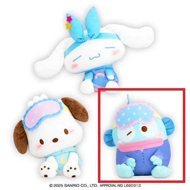 サンリオキャラクターズ ねむねむどり〜みんぐ　ハンギョドン ぬいぐるみ Bハンギョドン】サンリオキャラクターズ ねむねむどり～みんぐドール