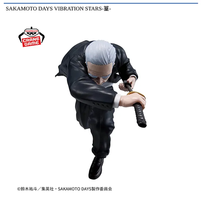篁】SAKAMOTO DAYS VIBRATION STARS-篁- オンラインクレーンゲーム DMM