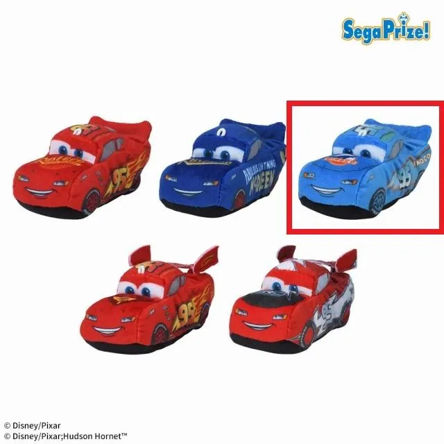 C:ダイナコ】カーズ いろいろマスコット “ライトニング・マックィーン