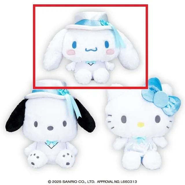 Bシナモロール】サンリオキャラクターズ ホワイトおすましドールBIG