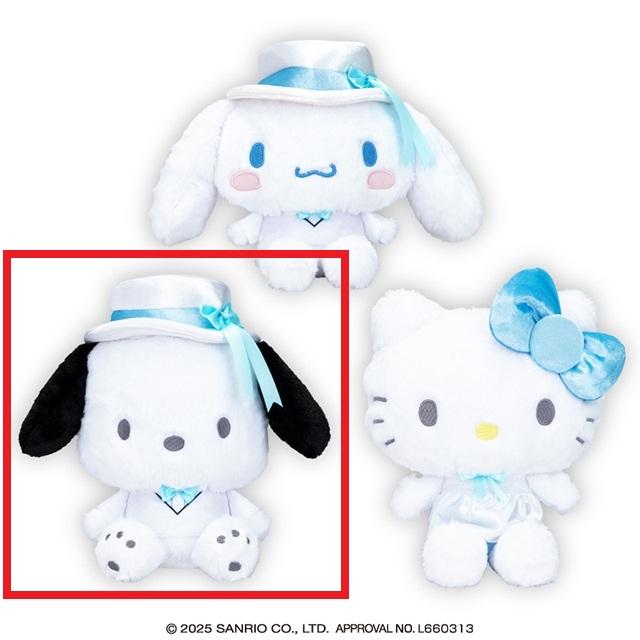 新品タグ付き 未開封 ハチワレ サンリオ ポチャッコ マスコット 新品タグ付き 未開封 ハチワレ サンリオ ポチャッコ マスコット タグ