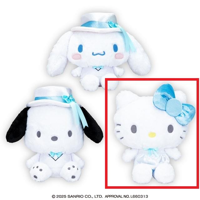 未開封 ハローキティのおとぎばなし 不思議の国のアリス ぬいぐるみ 現状品 レア キティ ハローキティ サンリオ 不思議の国のアリス